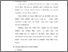 [thumbnail of bab 3.pdf]