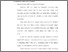 [thumbnail of bab 4.pdf]