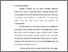 [thumbnail of Bab 1.pdf]