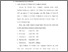 [thumbnail of BAB IV.pdf]