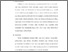 [thumbnail of BAB III.pdf]