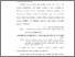 [thumbnail of bab. 1.pdf]
