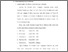 [thumbnail of bab. 4.pdf]