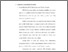[thumbnail of bab 3.pdf]