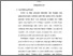 [thumbnail of Bab 1.pdf]