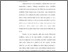 [thumbnail of bab1.pdf]