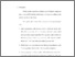 [thumbnail of bab4.pdf]