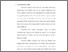 [thumbnail of bab1.pdf]