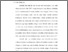 [thumbnail of Bab 1.pdf]