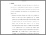 [thumbnail of Bab 5.pdf]