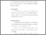 [thumbnail of bab 3.pdf]