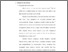 [thumbnail of bab2.pdf]