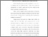 [thumbnail of bab4.pdf]