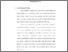 [thumbnail of bab 1.pdf]