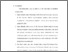[thumbnail of BAB IV.pdf]