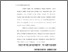[thumbnail of bab. i.pdf]