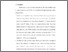 [thumbnail of bab. iv.pdf]