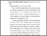 [thumbnail of Bab 2.pdf]