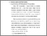 [thumbnail of Bab 4.pdf]