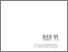 [thumbnail of bab6.pdf]