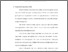 [thumbnail of bab2.pdf]