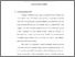 [thumbnail of bab3.pdf]