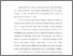 [thumbnail of bab4.pdf]