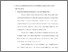 [thumbnail of bab 2.pdf]
