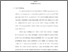 [thumbnail of bab1.pdf]