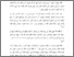 [thumbnail of Bab 1.pdf]