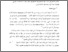 [thumbnail of Bab 3.pdf]
