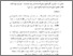 [thumbnail of Bab 5.pdf]
