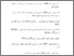[thumbnail of Daftar pustaka.pdf]