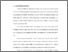 [thumbnail of bab 1.pdf]