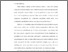 [thumbnail of bab 1.pdf]