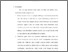 [thumbnail of BAB V.pdf]