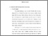 [thumbnail of bab 4.pdf]