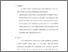 [thumbnail of BAB 6.pdf]