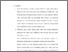 [thumbnail of bab5.pdf]
