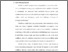 [thumbnail of BAB I.pdf]