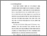 [thumbnail of Bab 1.pdf]