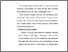 [thumbnail of Bab 3.pdf]