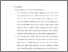 [thumbnail of Bab5.pdf]