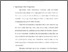 [thumbnail of bab 3.pdf]