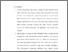 [thumbnail of bab 5.pdf]