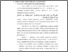 [thumbnail of bab2.pdf]