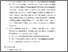 [thumbnail of Bab 5.pdf]