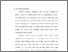 [thumbnail of Bab 1.pdf]