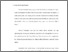 [thumbnail of bab 1.pdf]