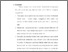 [thumbnail of Bab 5.pdf]